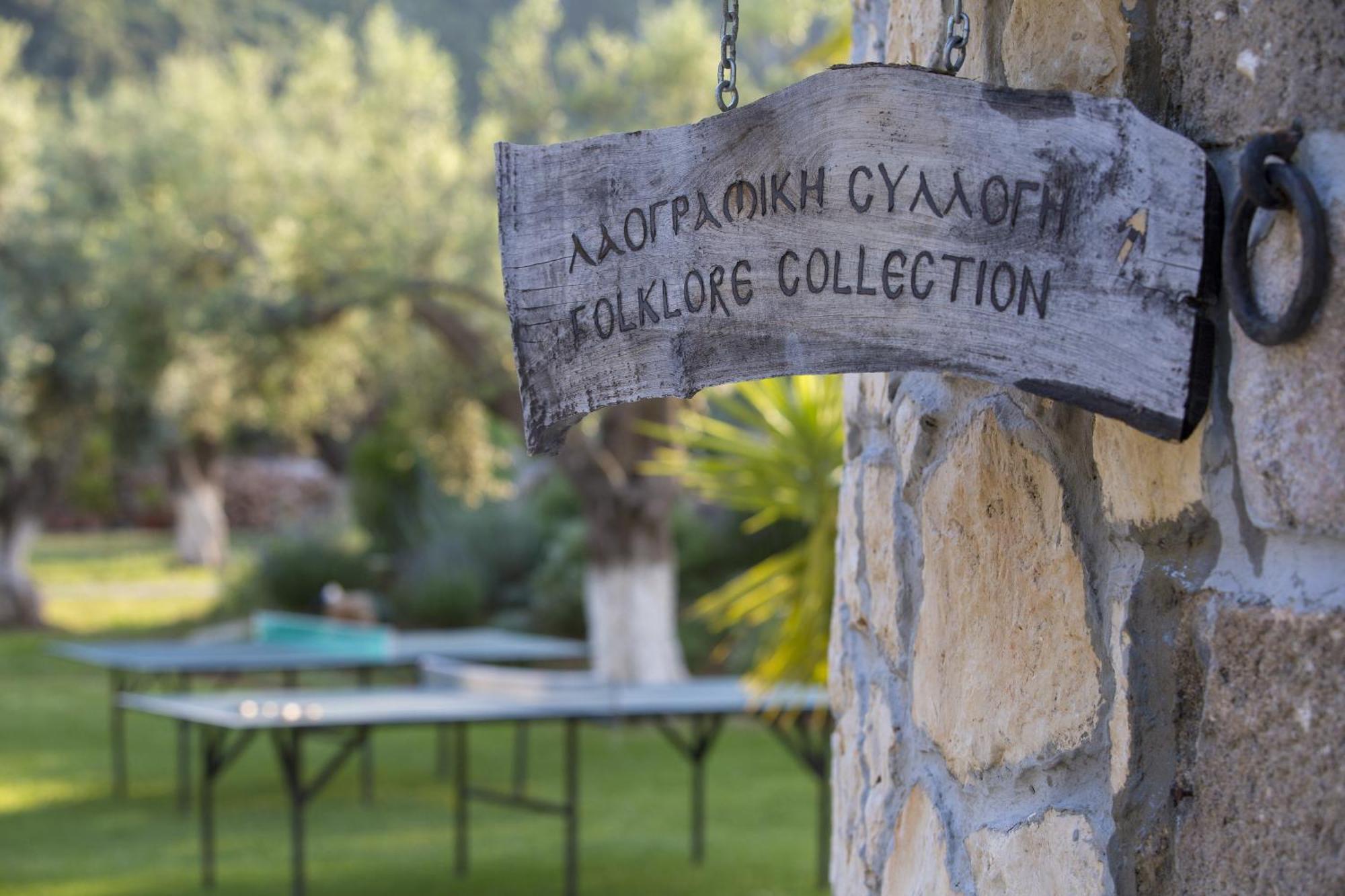 Frínion Villa Elia Resort מראה חיצוני תמונה